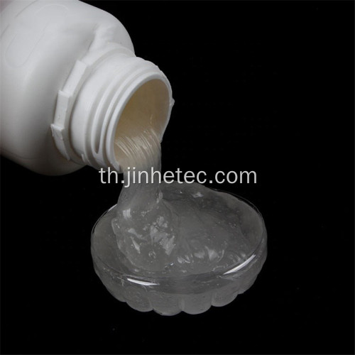 Sodium Lauryl Ether Sulphate SLES สำหรับผงซักฟอก